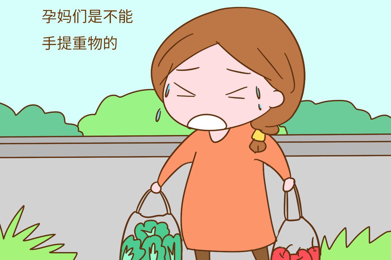 怀孕后, 如果家人还让你做这3项家务, 那是不心疼你呀