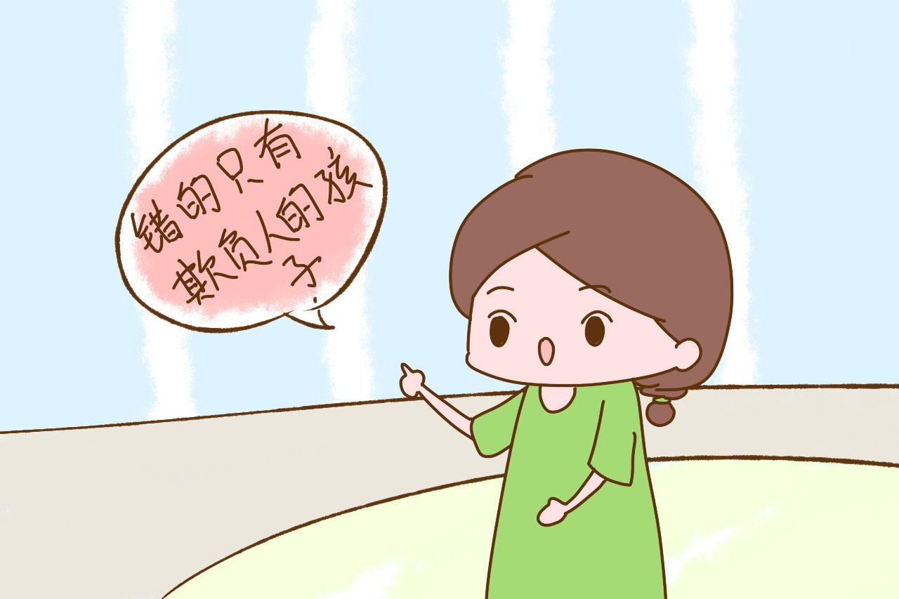 这4种家庭出身的孩子, 被同学欺负了也不会告诉家长, 看得人心酸