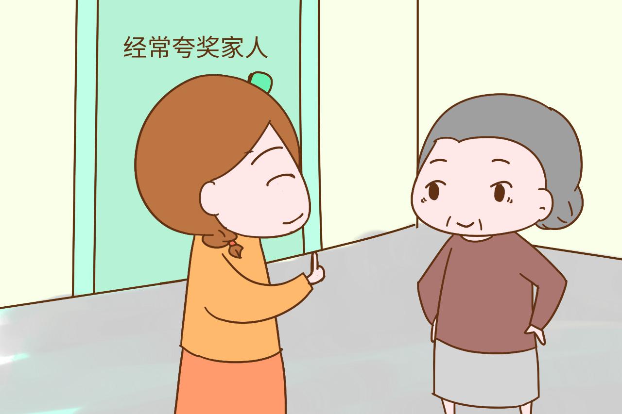 高情商的孩子, 一般都是这几种爸妈养出来的, 你是第几种?