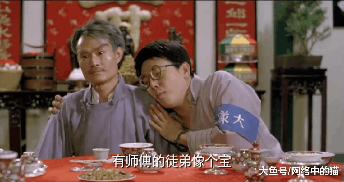 《僵尸先生》中的楼南光是不是有点可爱呢?