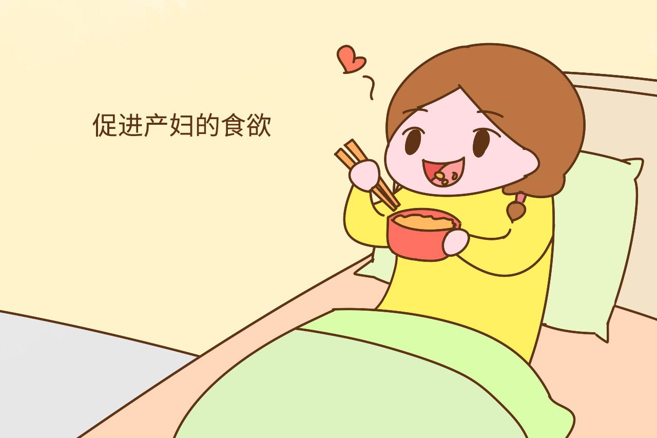 产后坐月子, 难以下咽的月子餐差点让我抑郁, 你也是吗?