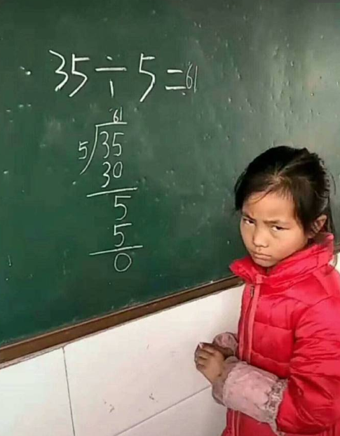 我突然不会解这个题了？