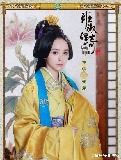 邓莎老公首曝光, 直爽回应被老公“赞助”上《天天向上》!
