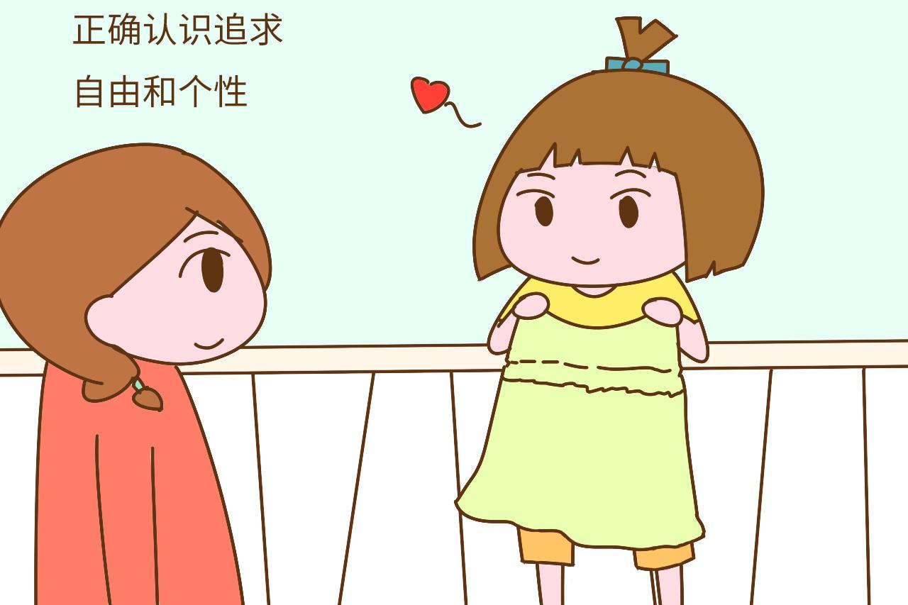 帮助孩子养成这3个习惯, 防止未来形成“巨婴”心理意识