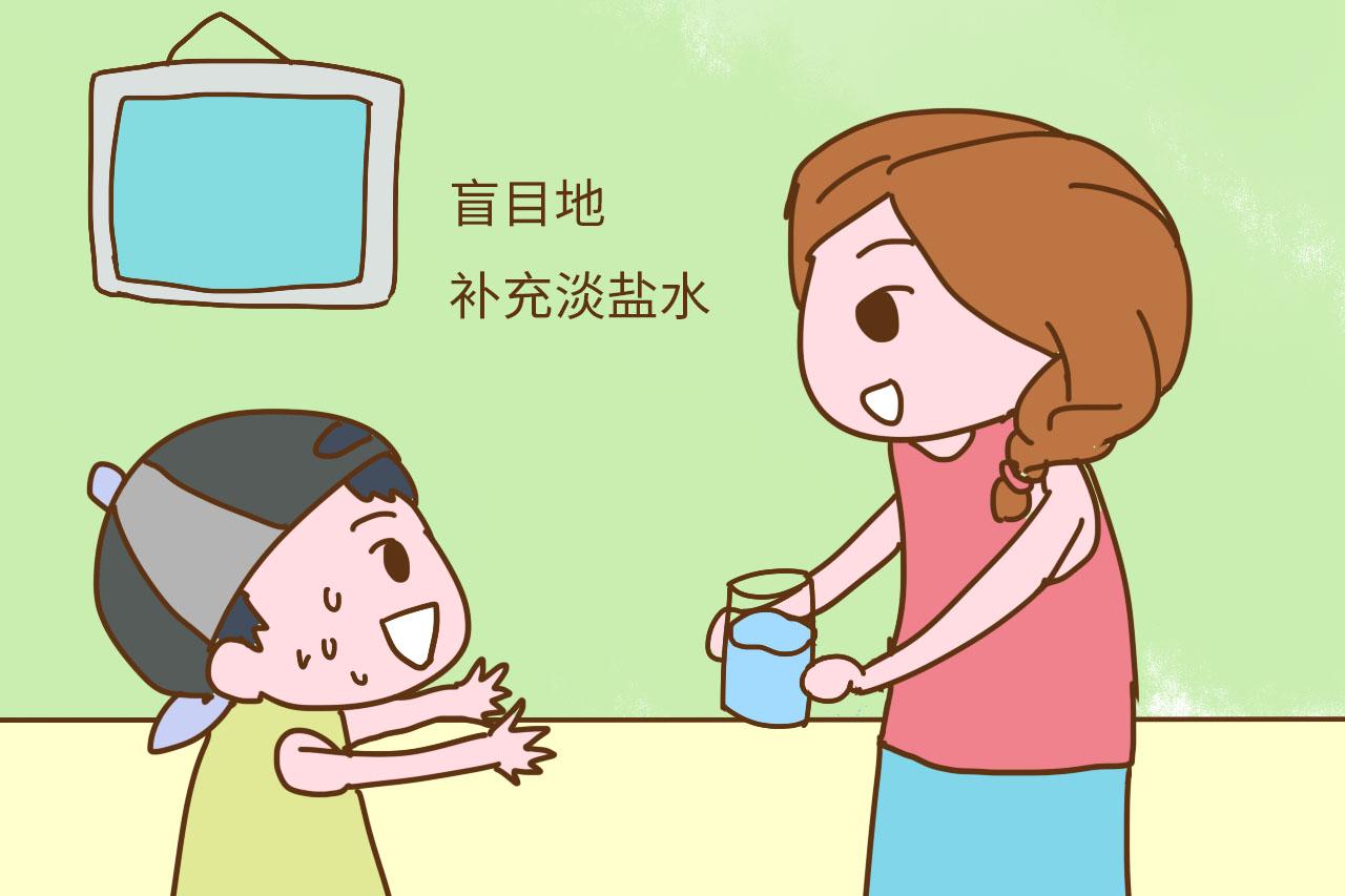 天气干燥孩子喝水多, 但再渴也不要让他这样喝, 伤肾又伤心