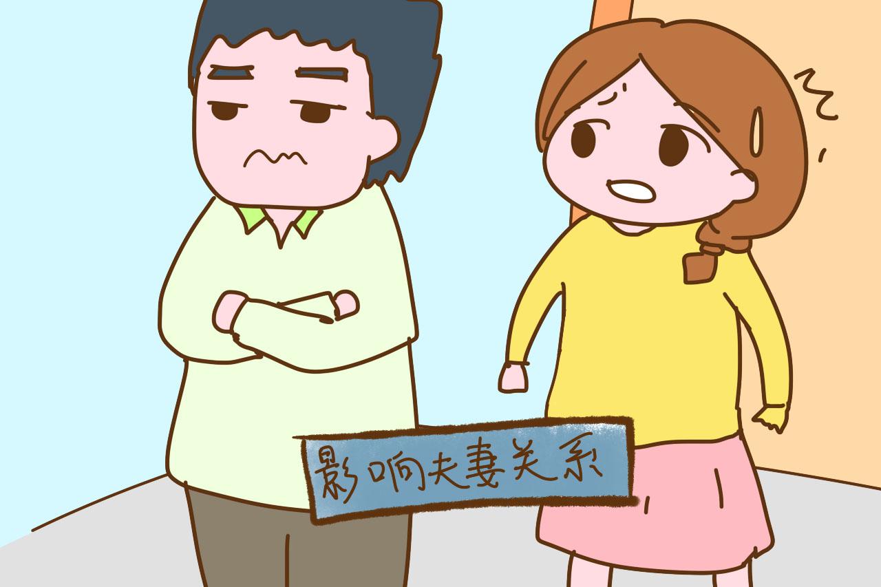 女人这2个行为等于亲手把老公往外推, 不想感情变淡, 可要长点心