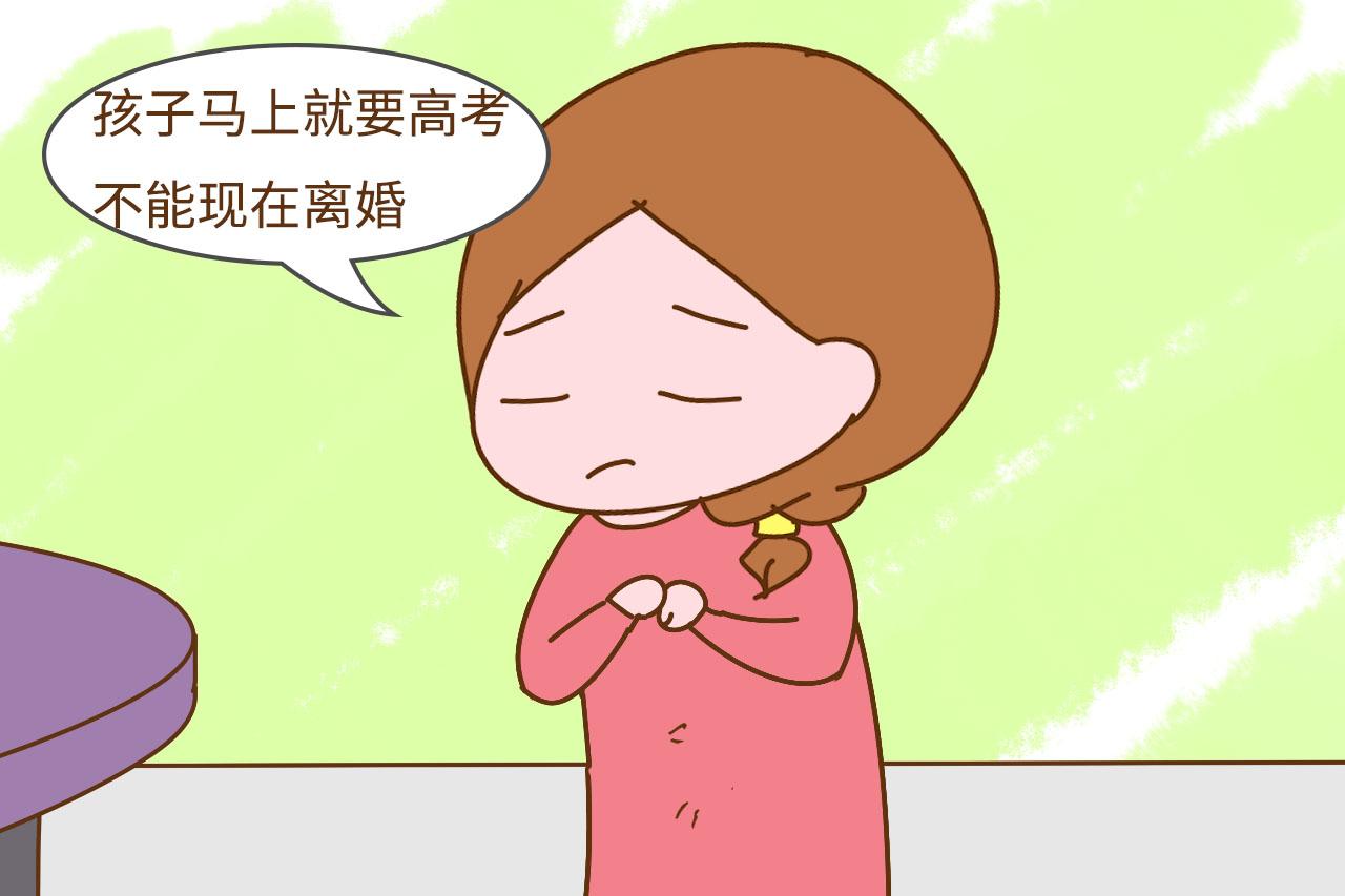 夫妻在哪个阶段更厌烦对方? 这2个, 熬着比离婚还可怕