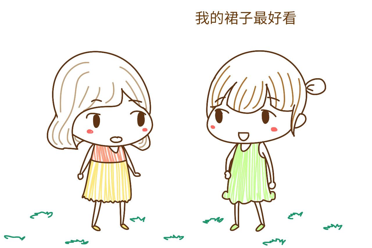 如果你有女儿, 一定要培养她这“3心”, 以后家长不用操心