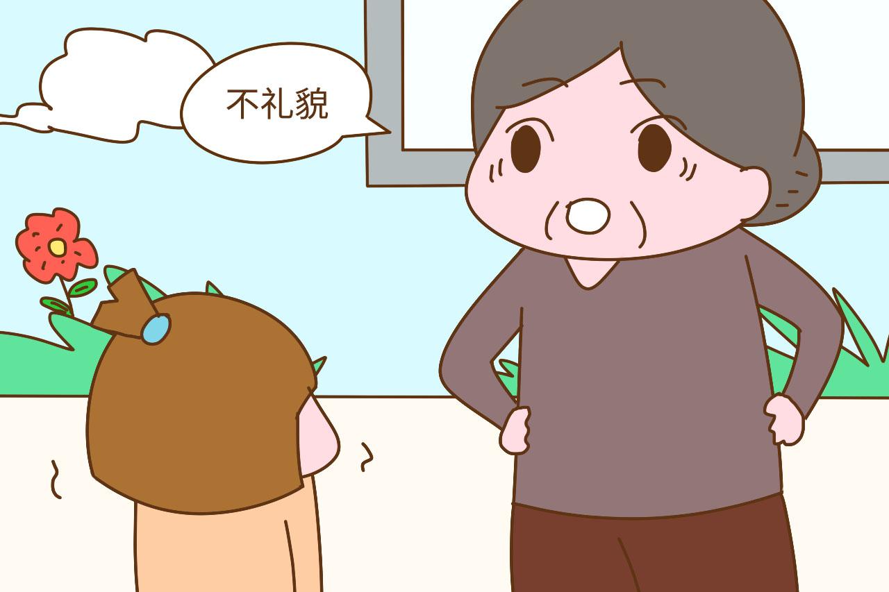 别让面子毁了孩子, 家长这3种行为很自私, 希望你一件没做过