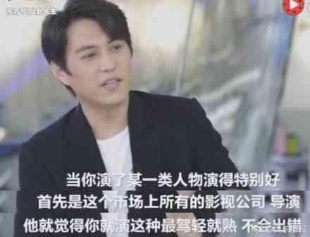靳东首谈不参加真人秀原因, 他的回答值得很多明星反思