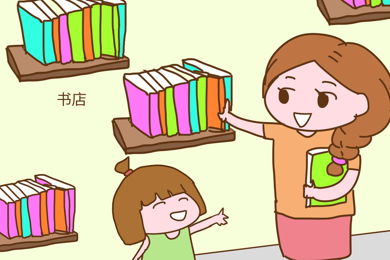 经常带孩子去这2个地方走一走, 不用花钱, 还能帮孩子长知识