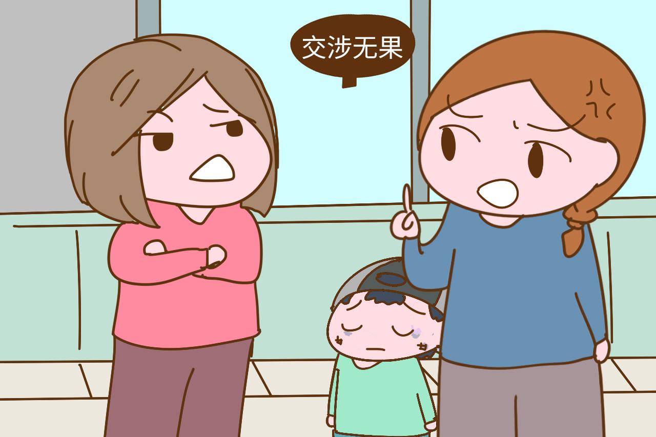潜伏在孩子身边的校园暴力, 父母拦不住但要给孩子反抗暴力的能力