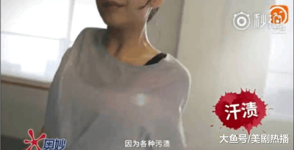 赵丽颖敬业人设要塌? 《楚乔传》有文替有武替, 连拍广告也用替身