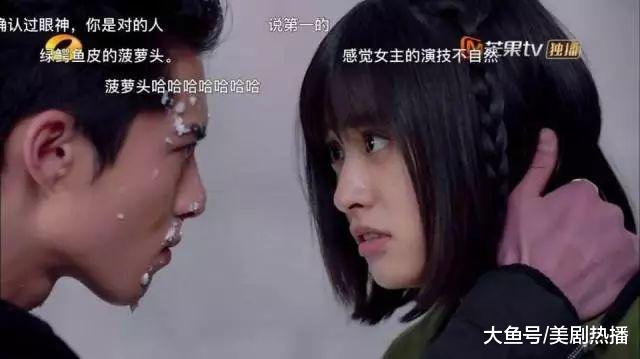 卖追星人设被拆穿还碰瓷大S! 新版杉菜刚上线就被嘲, 怕是要凉啊