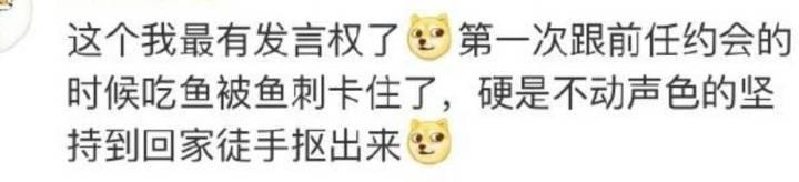 刚谈恋爱的的人, 真虚伪啊! 我可能是个假女生