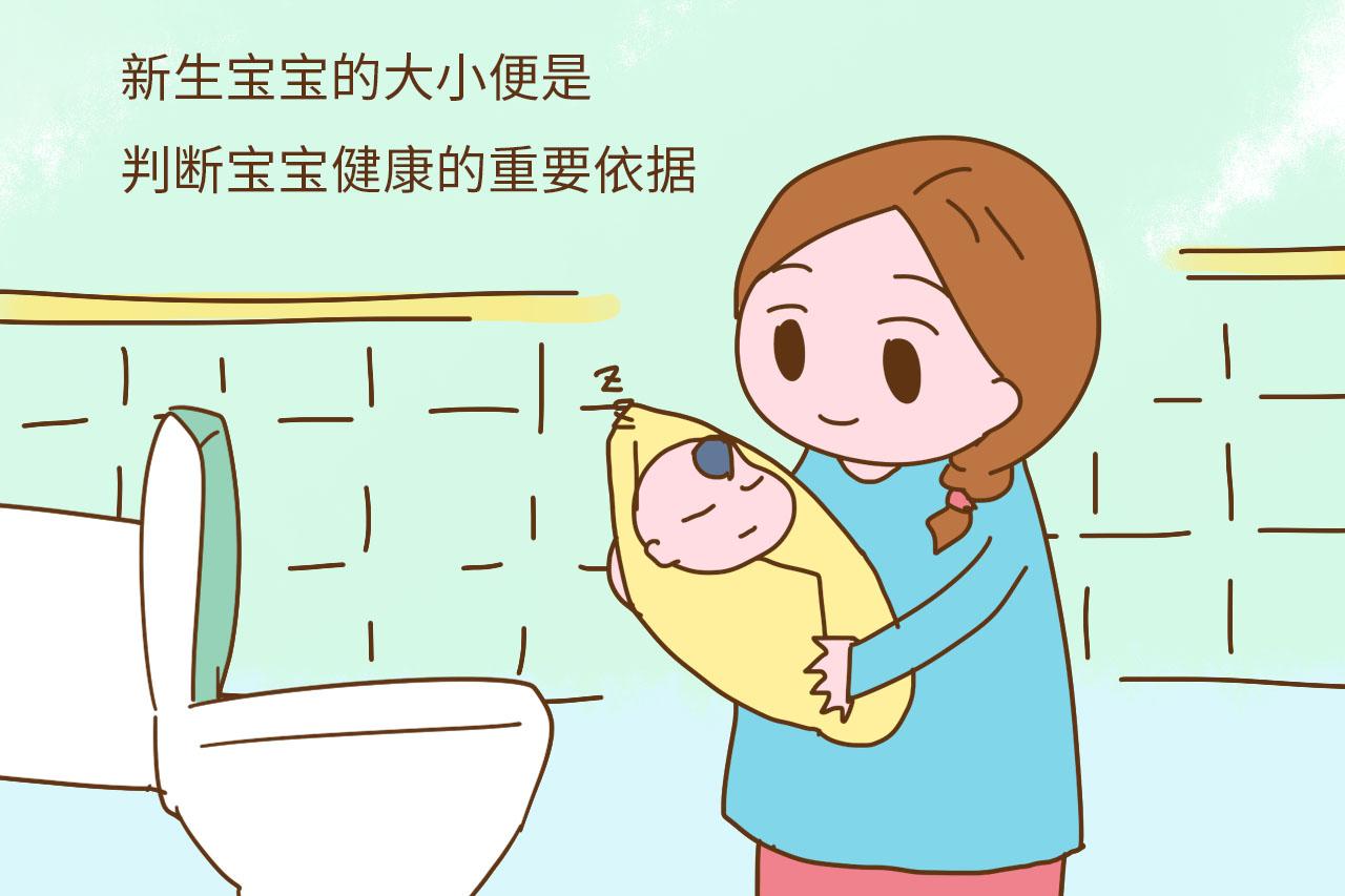 这件事能反映宝宝的健康状况, 作为宝妈你看的懂吗?