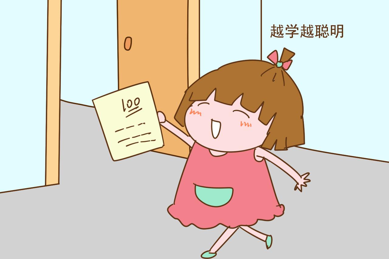 在孩子七岁前, 家长培养3个习惯, 大脑开发将会超过同龄人