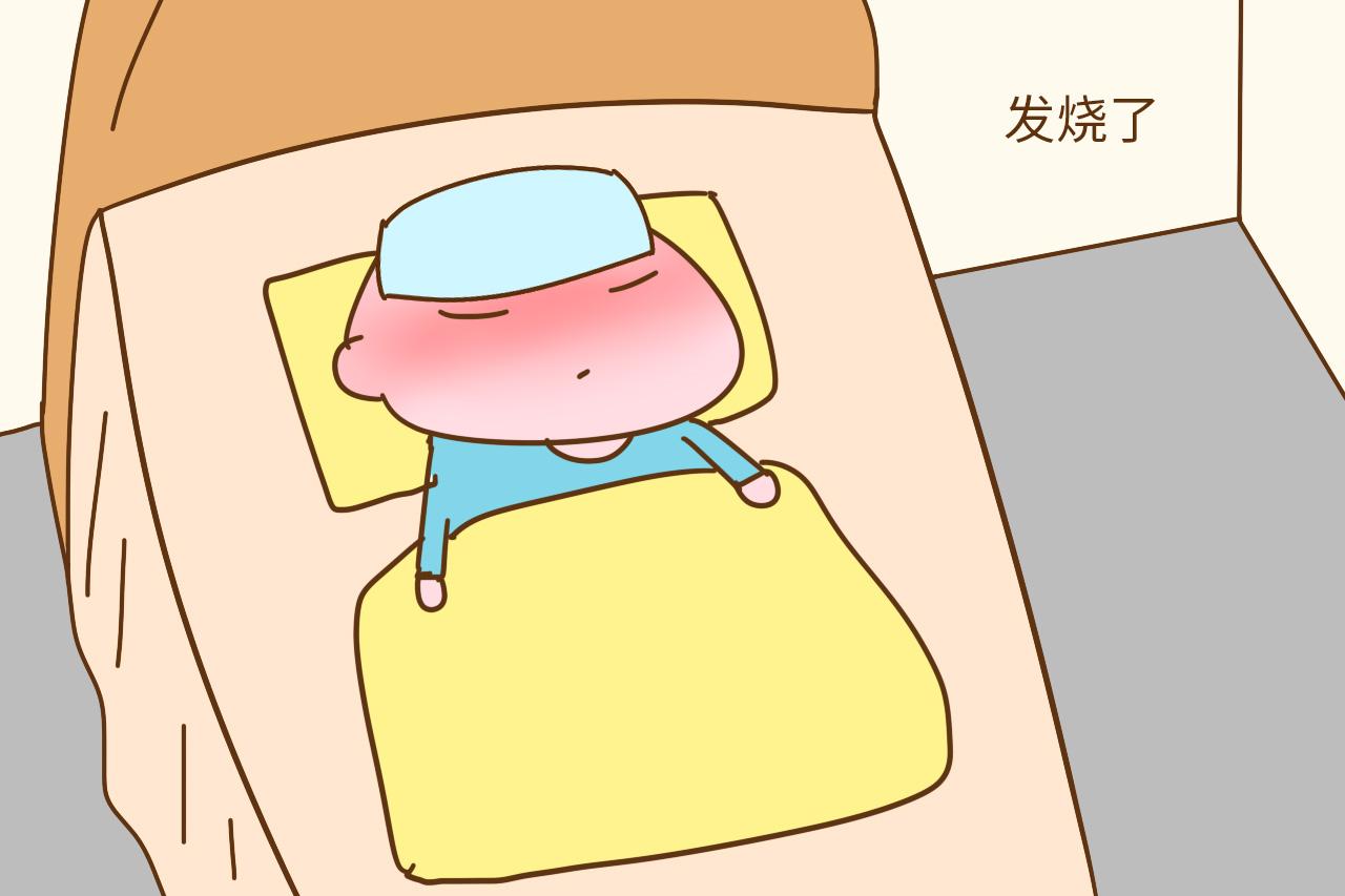 有了这个方法, 不怕宝宝半夜发烧, 要注意这“六大部位”不能碰