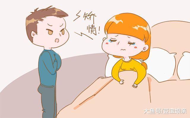 出产房后, 这些老公, 让妈妈分分钟想离婚