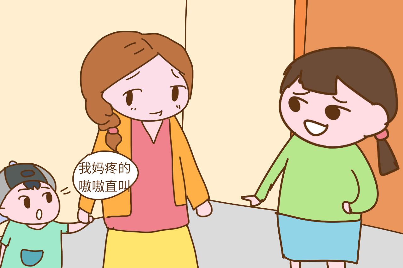 趁娃睡着了亲热就真没事儿? 这实诚孩子把爸妈“出卖”得很彻底
