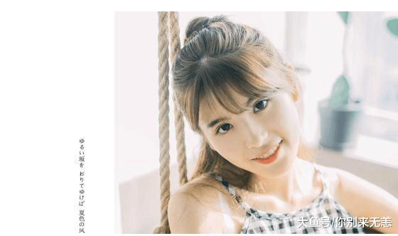 这4种女人不适合当老婆, 谁娶谁后悔!
