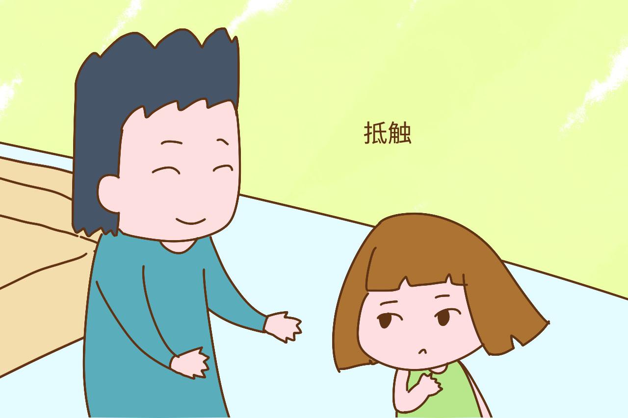 家有女儿, 当她们出现这两种行为时, 父亲要开始回避了