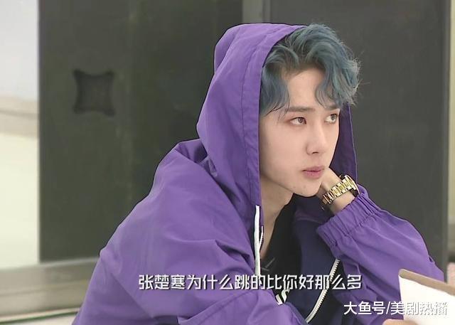 吴宣仪被王一博批评, 网友叫好: 实力不如美岐空有人气, 怪不得被骂!