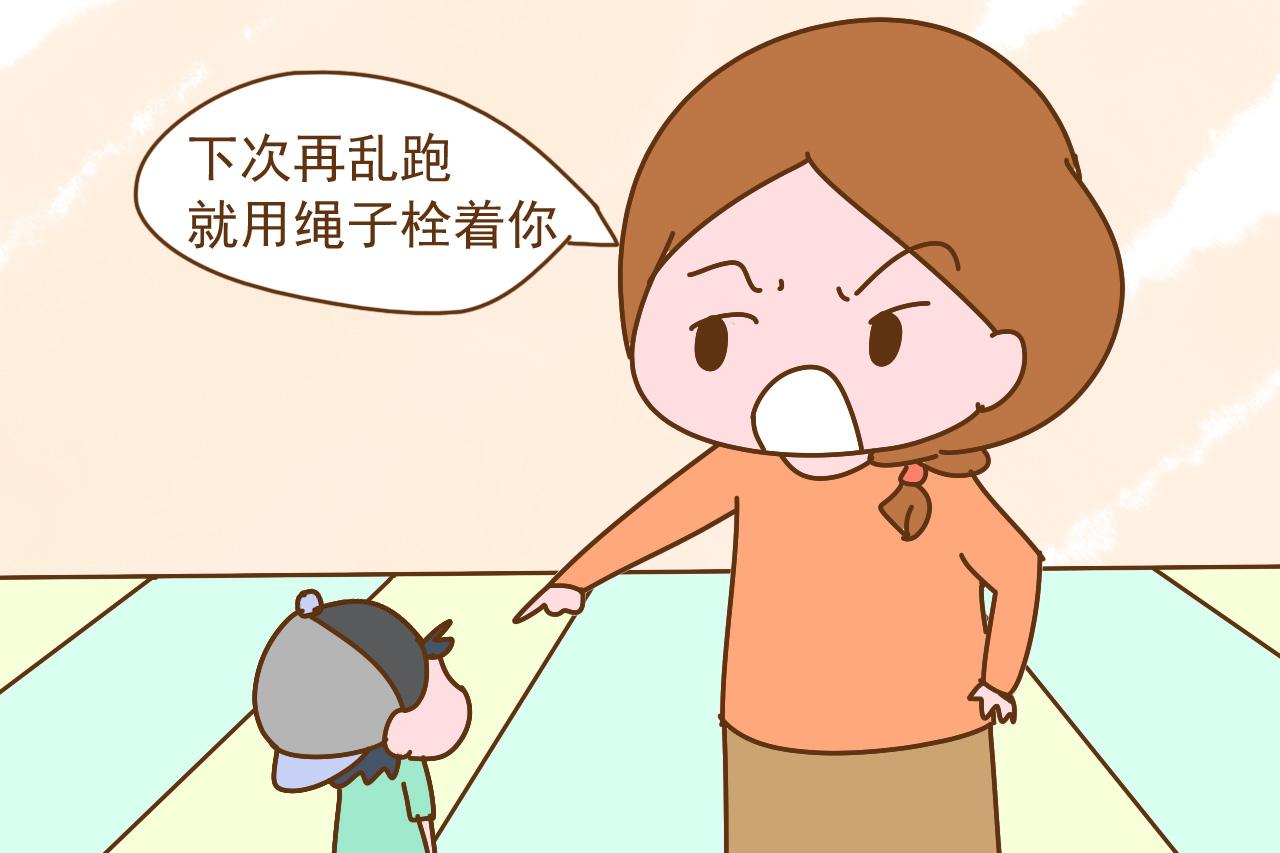 带孩子出门被嘲笑像“遛狗”, 霸气宝妈直接怼回去, 太解气