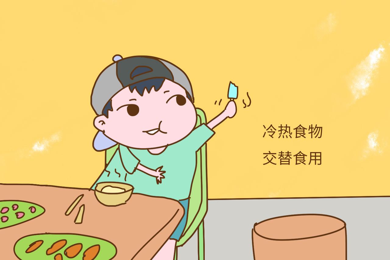 孩子一口烂牙遭人嘲笑, 不想孩子自尊受损, 这3个坏习惯尽早堤防