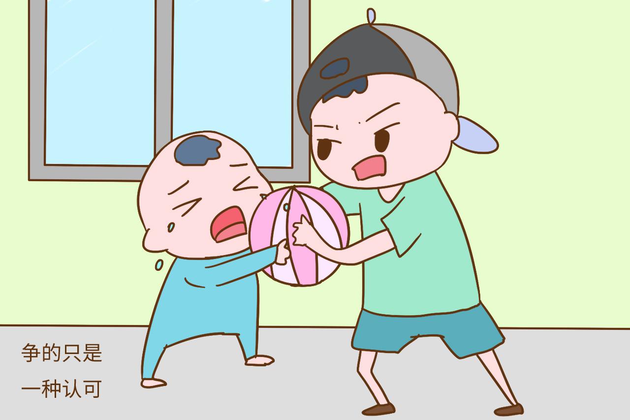 孩子之间发生矛盾, 你的处理办法是爱孩子, 还是更爱面子?