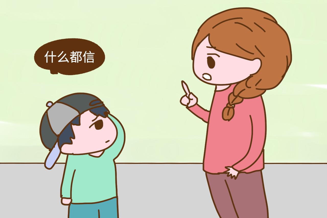 经常夸别人家的孩子, 会对孩子造成哪些影响? 和你认为不一样
