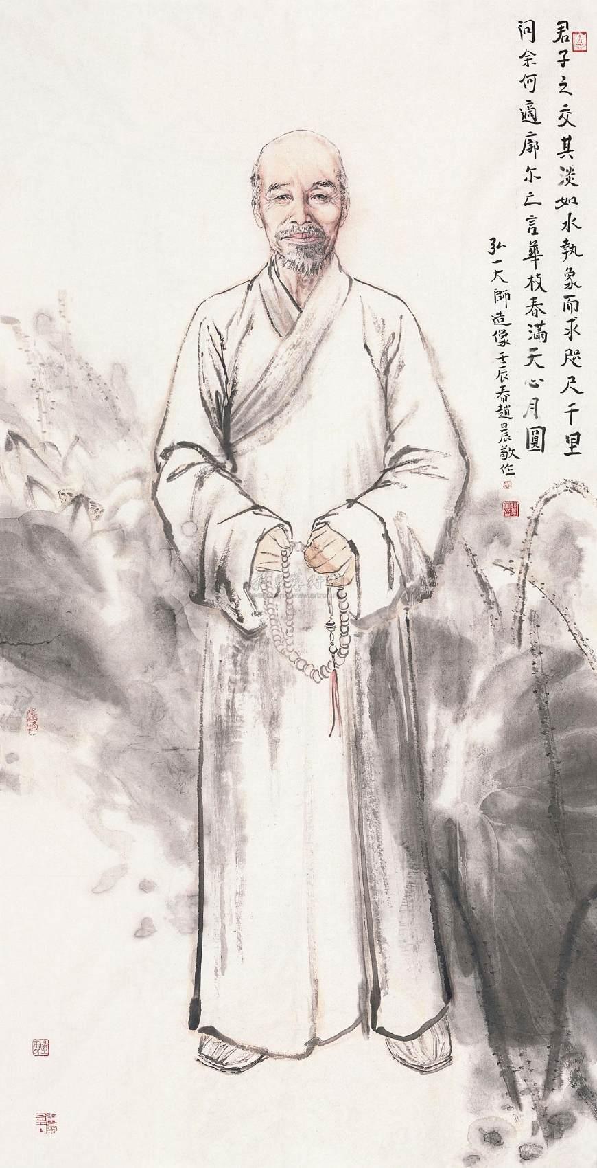 弘一法师经典语录60句, 句句精华, 值得收藏