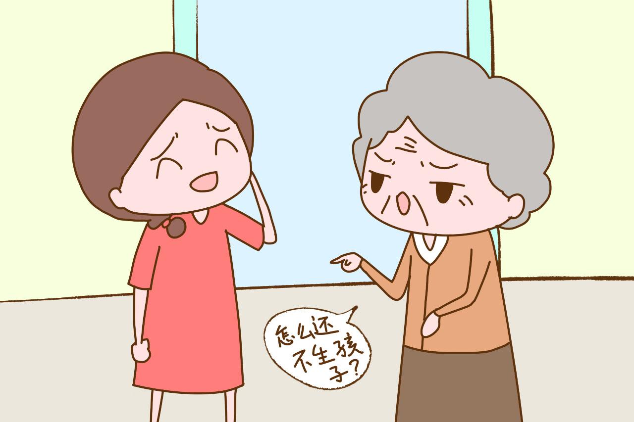 “不准备照顾孩子, 还整天跟在后面催生”? 现在的婆婆不难懂