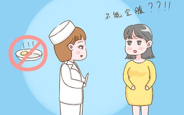 做四维时, 如果孕妈不了解这2件事, 检查可能就不会那么顺利了