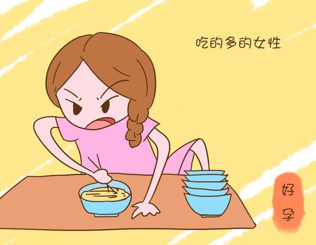 这几类女性朋友会更容易生男孩
