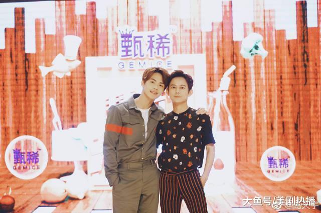 《拜托了冰箱》何炅一句话, 透露马天宇与郑爽不只是朋友关系? !