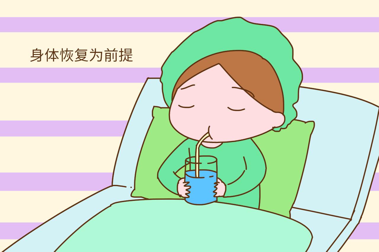 产后24小时内, 产妇要注意什么? 过来人: 能躺着就别站着