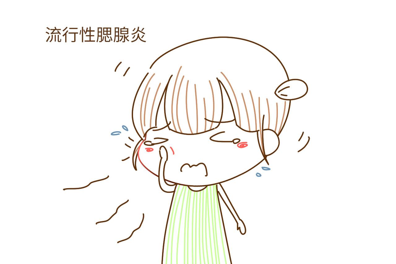 春季孩子易患这3重病, 家长早知道, 宝宝可以少受罪