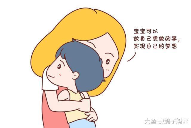 孩子成绩出来了, 不做贪婪、爱面子的父母!