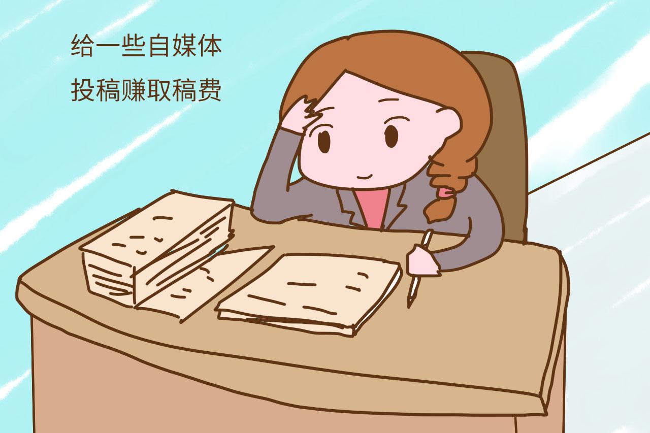 有了宝宝之后钱更加不够用, 试试这三个方法增加收入改变生活窘境