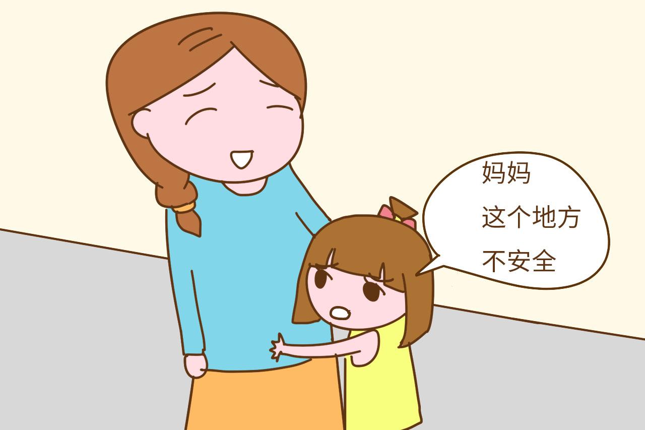 在家“小霸王”, 出去变成“小绵羊”, 孩子的问题到底出在哪儿?