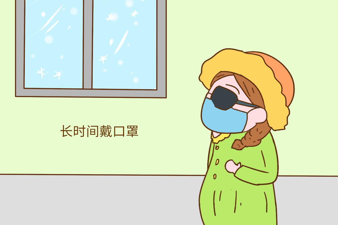 冬季, 孕妈和胎宝很忌讳这4件事, 孕妈别抱侥幸心理