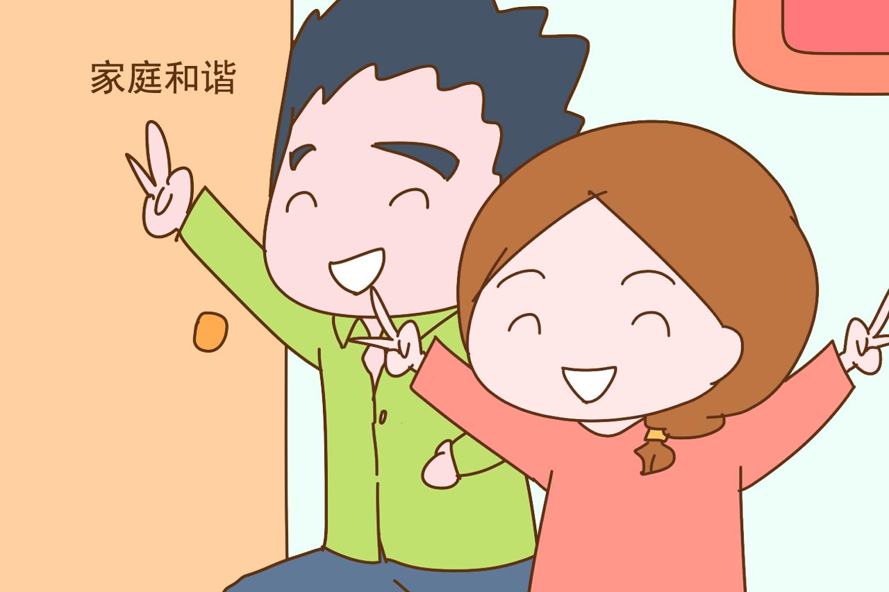 那些不怎么生病的孩子, 都具有这些共同特征, 看看你家是吗?