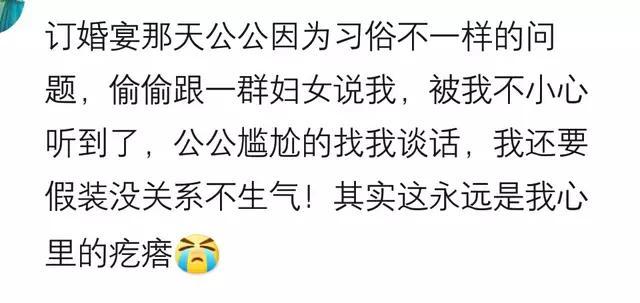 有哪些你心里明明知道的“秘密”却从未说出口……大家都当做不知