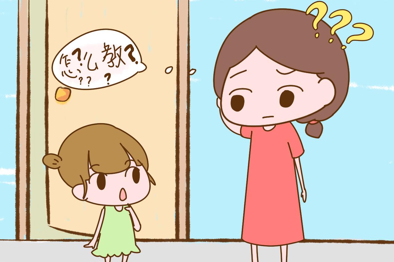 什么阻止了你生二胎? 如果有钱又有人帮带, 做不到这点我也不会生
