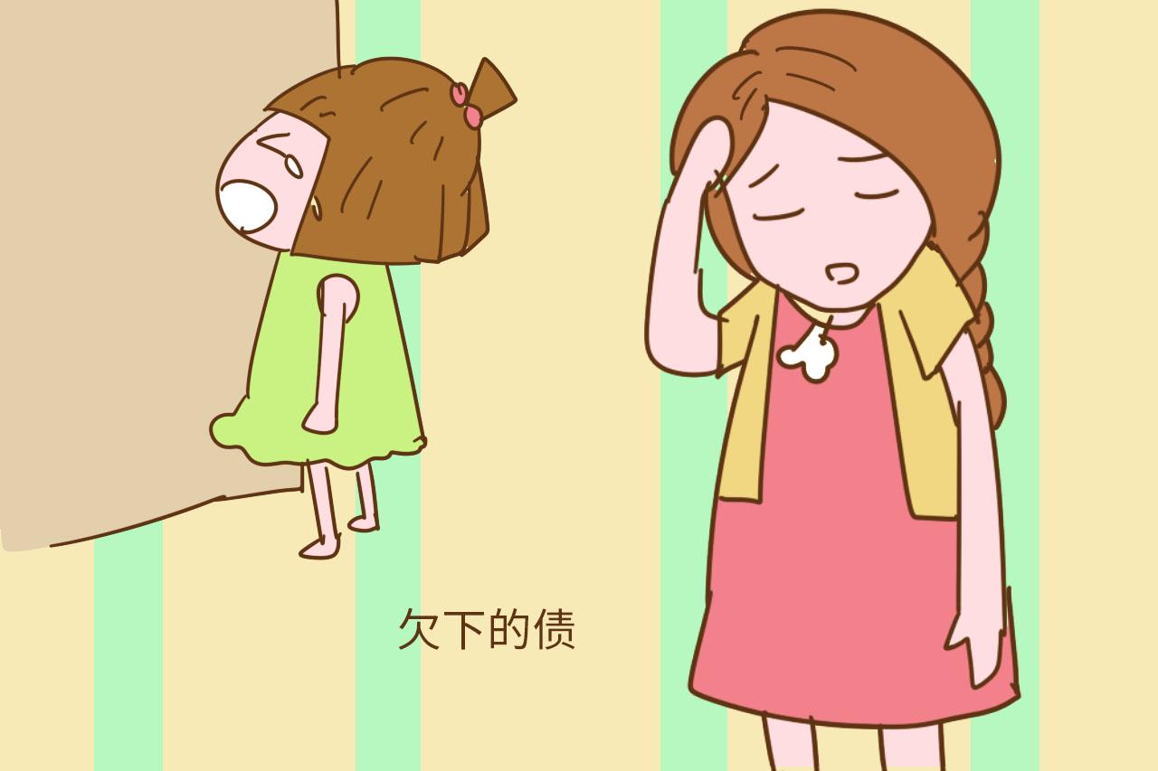 别不信, 孩子6岁前由谁带大很重要, 爸妈别不在意