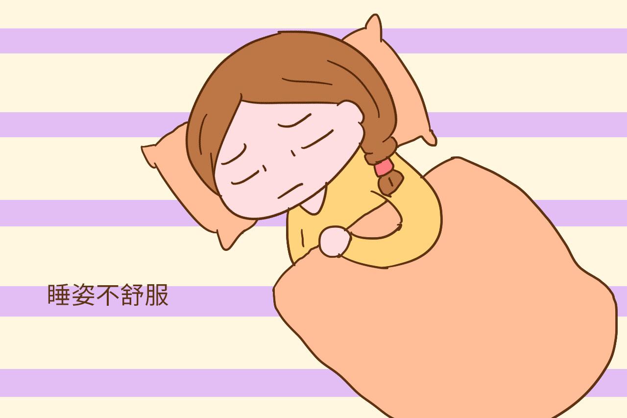 产后就能放心睡吗? 这些睡眠问题让新手妈妈措手不及