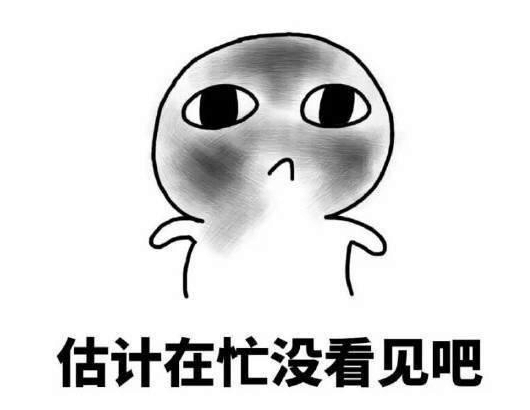 喜欢一个的全过程, 不就是你个傻子嘛?