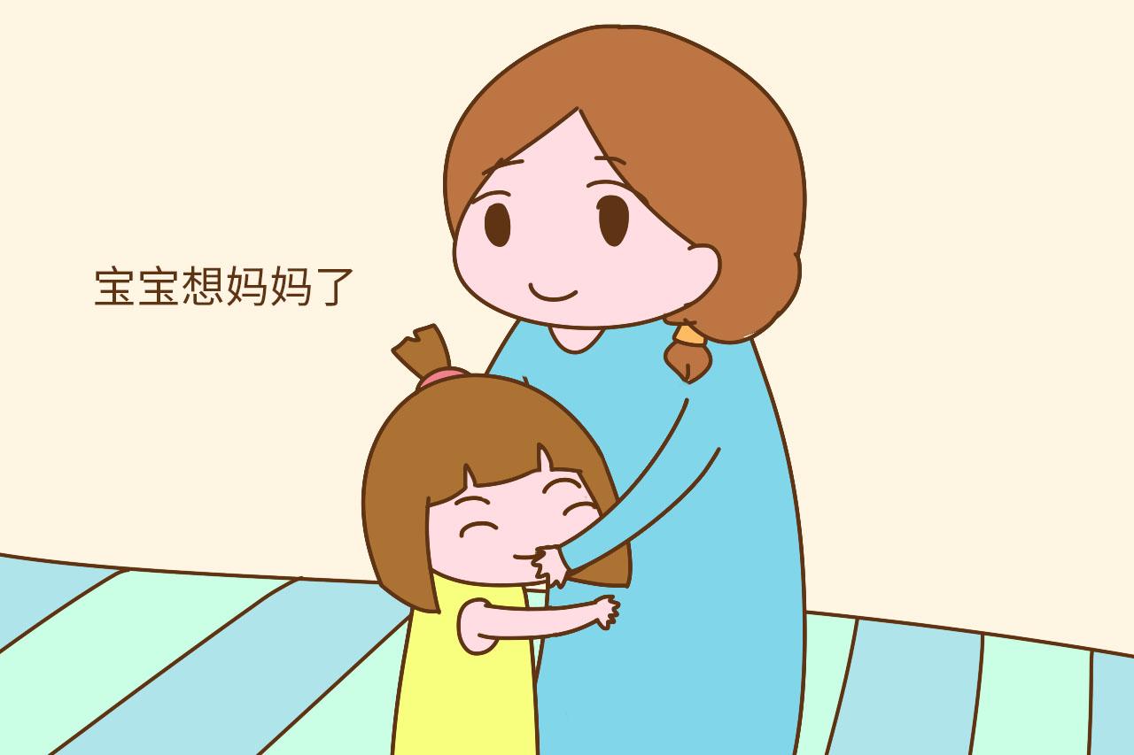 婆婆说: “为什么你在家, 宝宝却变得更难带”, 被答案暖哭了