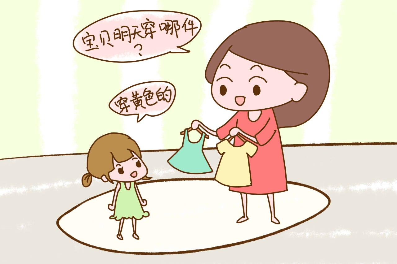 这几类妈妈养出的孩子将来容易成大器, 也会受到孩子的尊敬
